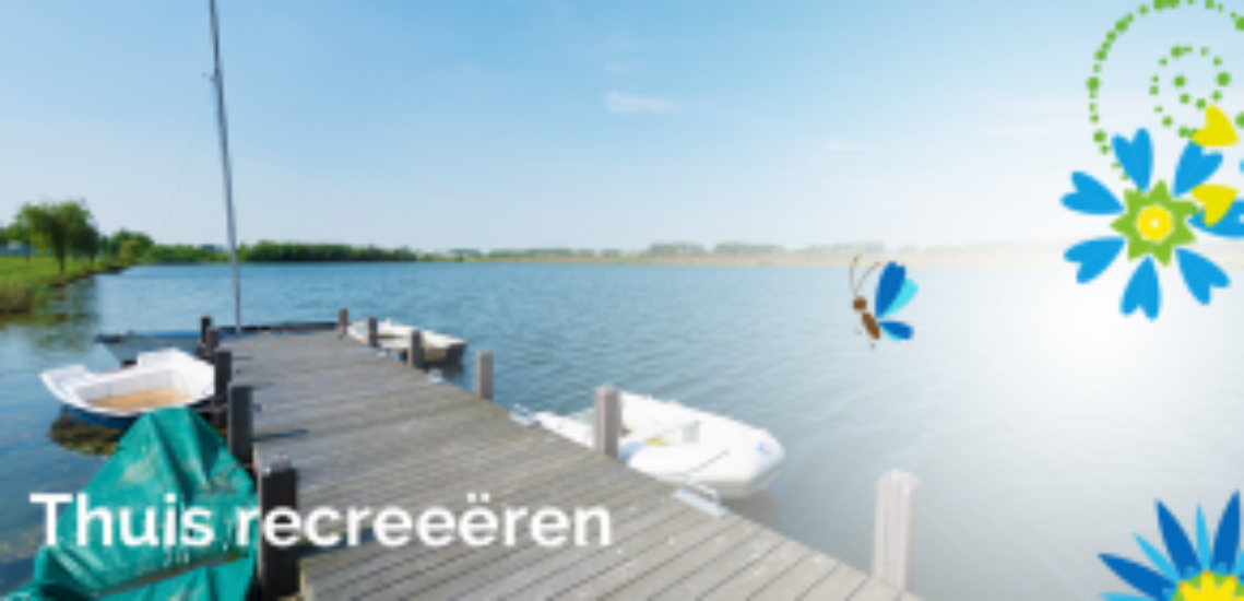 De Lanen De Lanen